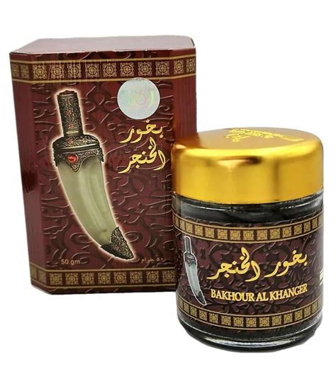 perfume bakhoor al oud.